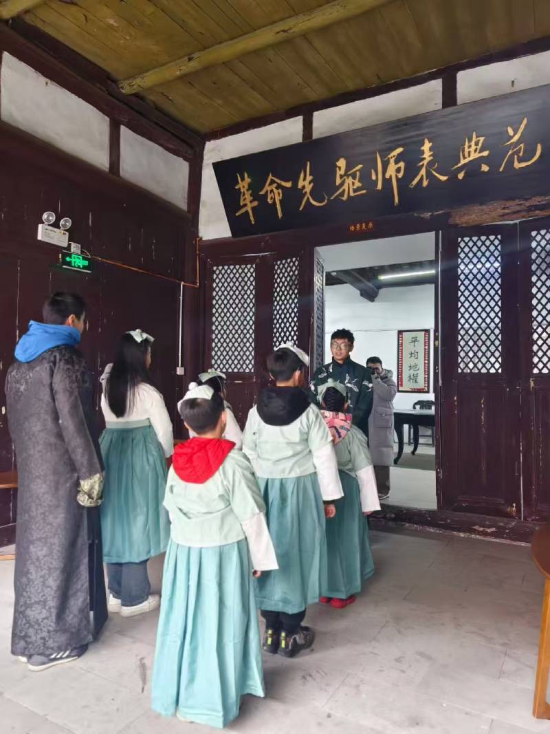马山县环保主题活动